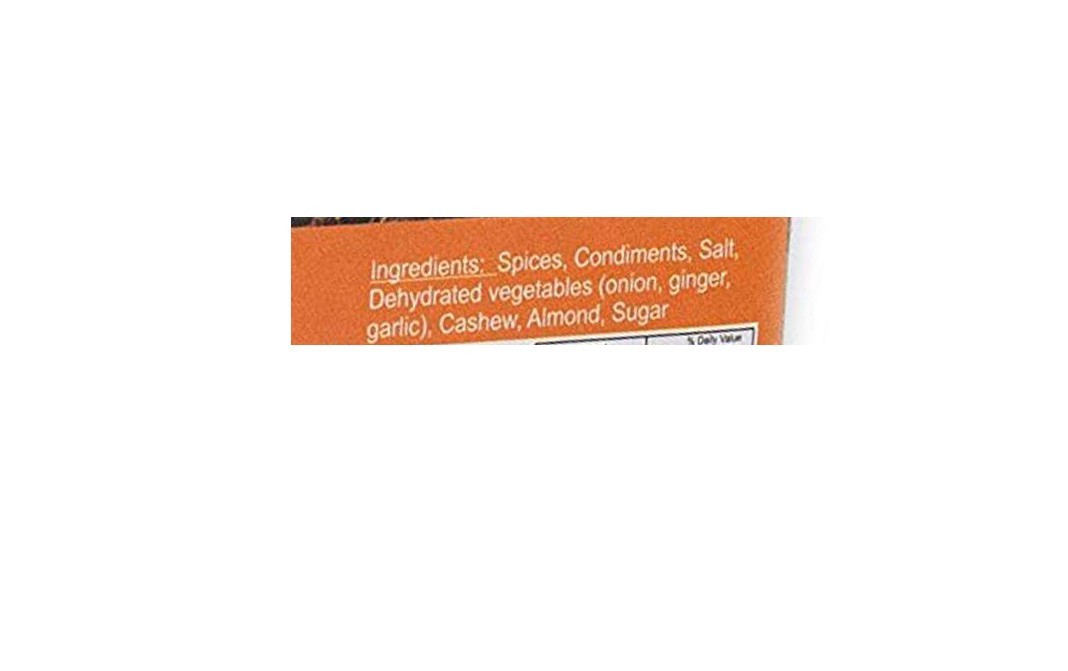 Zakku Meat Curry    Box  60 grams
